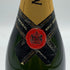 モエ エ シャンドン アンペリアル 白 750ml 12% Moet&Chandon IMPERIAL シャンパン【V1】