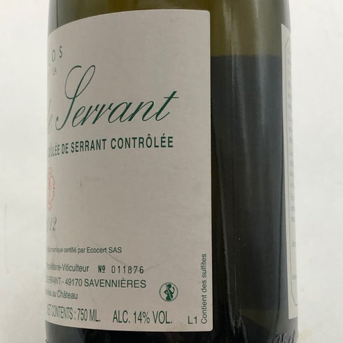 ニコラ ジョリー クロ ド ラ クーレ ド セラン 2023 750ml 14% Nicolas Joly Clos de la Coulée de Serrant 白ワイン【J0】