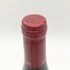 ルイ ジャド オークセイ デュレス 2017 750ml 13% LOUIS JADOT AUXEY-DURESSES ROUGE 【O】