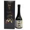 高木酒造 十四代 秘酒 播州山田錦 720ml 15% 2024年12月 日本酒 - 吟醸酒【P0】