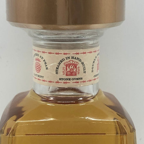 クエルボ 1800 レポサド 750ml 40% CUERVO REPOSADO テキーラ【L0】