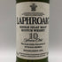 ラフロイグ 10年 旧ボトル 700ml 40% LAPHROAIG スコッチウイスキー【J0】