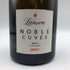 ランソン ノーブル キュヴェ ブリュット 2002 750ml 12.5% Lanson NOBLE CUVEE BRUT シャンパン【C2】