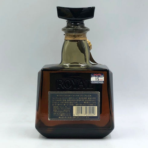 東京都限定◆サントリーローヤル 15年 ブルーラベル 700ml 43% SUNTORY WHISKY ROYAL 【T4】