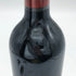 シャトー シュヴァル ブラン 2013 750ml 14% CHATEAU CHEVAL BLANC ボルドーワイン【U】