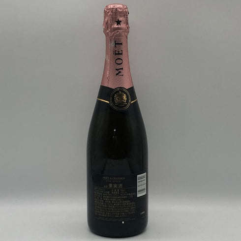 モエ エ シャンドン ロゼ アンペリアル 750ml 12.5% Moet&Chandon Rose Imperial シャンパン【Q2】