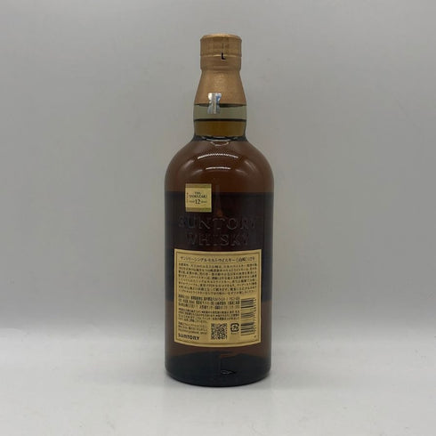 東京都限定◆サントリー 山崎 12年 シングルモルト 700ml 43% SUNTORY YAMAZAKI SINGLE MALT ホログラムシール付き 【A0】
