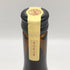 新政酒造 新政 生成エクリュ2023 あきた酒こまち 純米酒 720ml 15% 2024年3月 日本酒- 純米酒【N2】