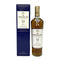 ザ マッカラン 12年 ダブルカスク 700ml 40% The MACALLAN 箱付 スコッチウイスキー【E】