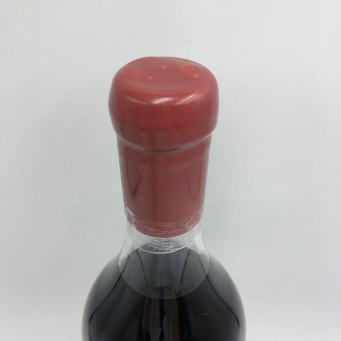 バルデスピノ レジェンド オブ キューバン ラム Pre-1962 700ml 45% Valdespino LEGEND OF CUBAN RUM ラム酒【T0】