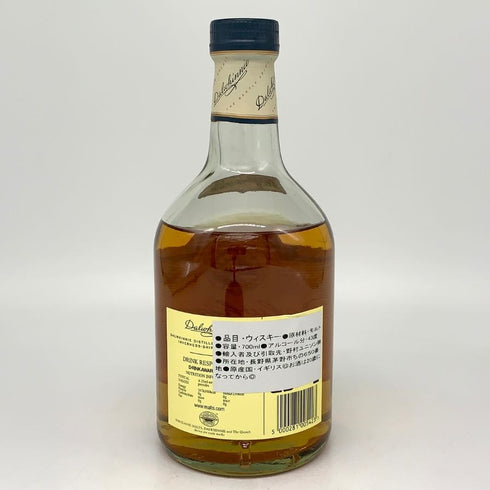 ダルウィニー 15年 700ml 43% Dalwhinnie スコッチウイスキー【D2】