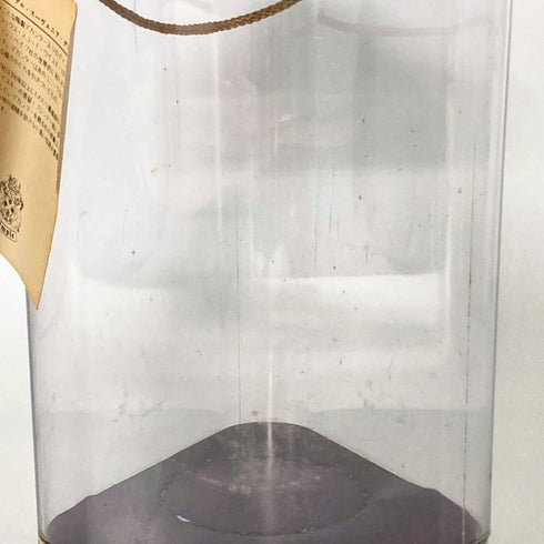 ディンプル セラミック デキャンタ 干支 イヤーオブスネーク 巳年 1989 750ml 43% Dimple スコッチウイスキー【D1】