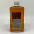 東京都限定◆ニッカ フロム ザ バレル 500ml 51.4% NIKKA FROM THE BARREL 【F4】