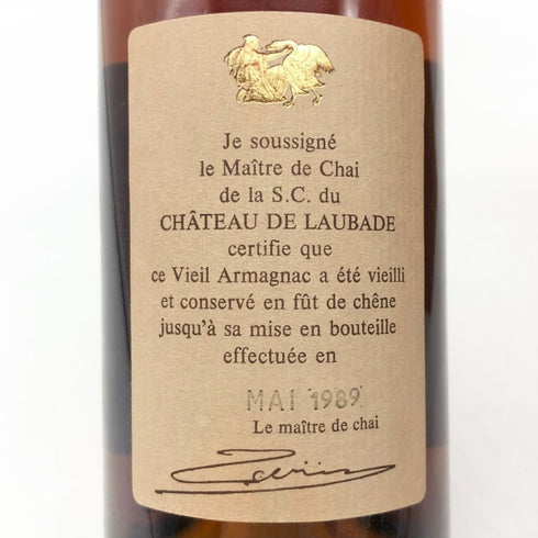 シャトー ド ローバード バ アルマニャック 1969年 40% 700ml CHATEAU DE LAUBADE Bas Armagnac ブランデー【K0】