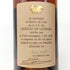 シャトー ド ローバード バ アルマニャック 1969年 40% 700ml CHATEAU DE LAUBADE Bas Armagnac ブランデー【K0】
