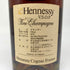 ヘネシー VSOP スリムボトル 700ml 40% Hennessy コニャック【G】