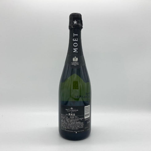 モエ エ シャンドン 白 AMBUSHボトル 750ml Moet & Chandon シャンパン【Y1】