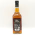 エヴァン ウィリアムズ ブラックラベル 700ml 40% Evan Williams アメリカウイスキー【L0】