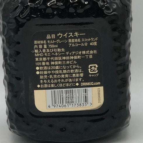 オールドパー 18年 750ml 40% Old Parr スコッチウイスキー1233g【O1】