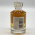 東京都限定◆サントリー 響 12年 50ml 43% SUNTORY HIBIKI 【N0】
