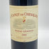 レスプリ ド シュヴァリエ 2000 750ml 12.5% L'Esprit de Chevalier ボルドーワイン【D2】
