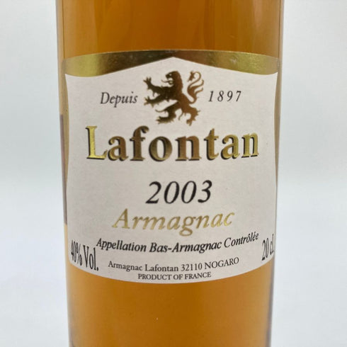 ラフォンタン アルマニャック 2003 40% 200ml Lafontan Armagnac 【B1】