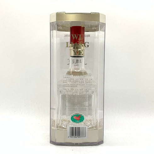 五粮液 ゴリョウエキ 2019 中国酒 500ml 52% WU LIANG YE 【K4】