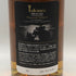 東京都限定◆ベンチャーウイスキー イチローズモルト クラシカル エディション 700ml 48% Ichiro's Malt Classical Edition 【P1】
