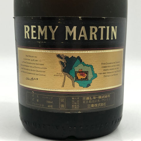 レミーマルタン VSOP ファインシャンパーニュ 旧旧ラベル 700ml 40% REMY MARTIN FINE CHAMPAGNE コニャック【V4】
