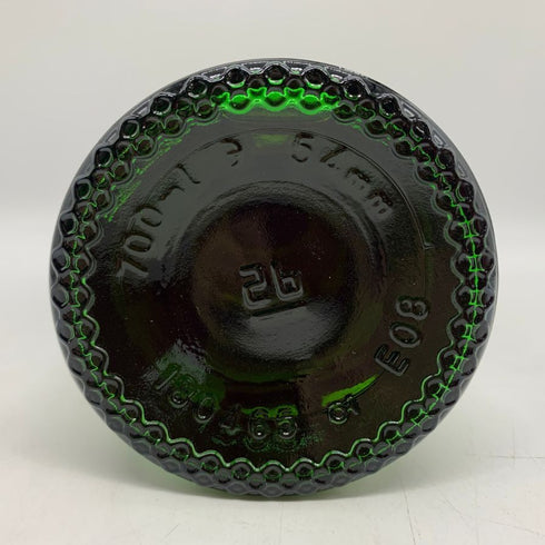 バランタイン 17年 700ml 40% 国内正規品 BALLANTINE'S スコッチウイスキー【L1】
