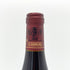 E.ギガル クローズ コート ロティ 2014 750ml 13% E.GUIGAL Crozes フランスワイン【K】