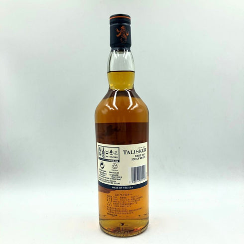 タリスカー 10年 シングルモルト 旧ボトル 700ml 45.8% TALISKER SINGLE MALT スコッチウイスキー【B1】