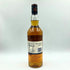 タリスカー 10年 シングルモルト 旧ボトル 700ml 45.8% TALISKER SINGLE MALT スコッチウイスキー【B1】