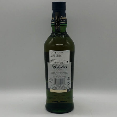 バランタイン 17年 700ml 40% 国内正規品 BALLANTINE'S スコッチウイスキー【M0】