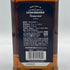 ジャックダニエル オールド No.7 700ml 40% JACK DANIELS OLD 【A】