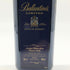 バランタイン リミテッド ブルーボトル 200ml 43% Ballantine's スコッチウイスキー【E1】