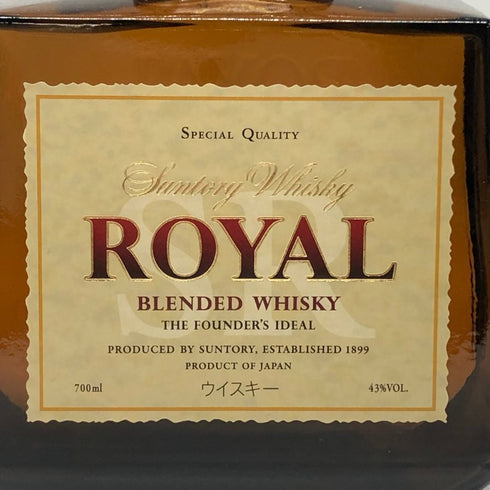 東京都限定◆サントリー ローヤル SR 700ml 43% SUNTORY ROYAL 【S0】