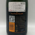 ヴーヴクリコ エクストラブリュット エクストラオールド 750ml 12% Veuve Clicqumt シャンパン【A0】