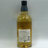 東京都限定◆サントリー 知多 シングルグレーン 700ml 43% SUNTORY CHITA 【F2】