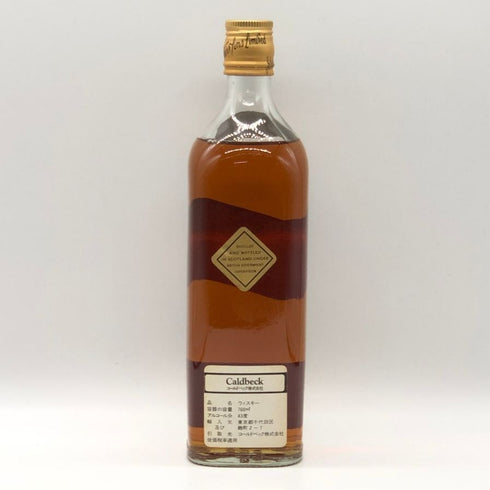 ジョニー ウォーカー ブラックラベル エクストラ スペシャル 金キャップ 760ml 43% Johnnie Walker BLACK LABEL EXTRA SPECIAL スコッチウイスキー【L0】