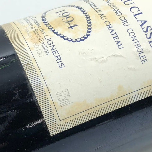 シャトー スータール 1994 375ml 13% Chateau Soutard ボルドーワイン【O2】