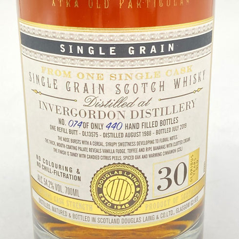 インバーゴードン 30年 1983 シングル XOP 700ml 54.2% INVERGORDON スコッチウイスキー【A2】