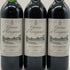 赤ワイン6本まとめ シャトー ド ティレガン 2003 750ml 12.5% Château de Tiregand 赤ワイン【20】