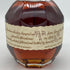 ブラントン シングルバレル 2024 750ml 46.5% Blanton's SINGLE BARREL バーボン【I2】