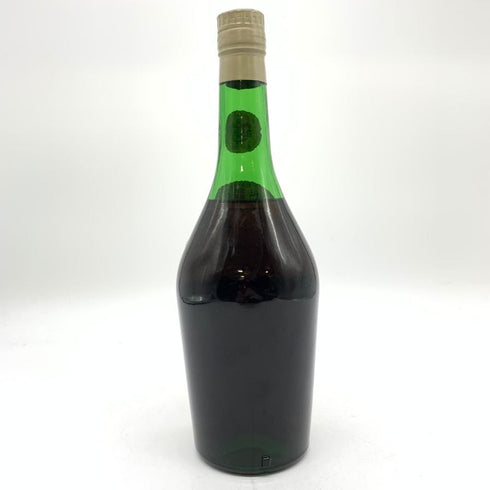 カミュ オルダージュ リザーブ エクストラ ヴィエイユ グランマルキ 700ml CAMUS HORS D'AGE RESERVE EXTRA VIEILLE 【V4】