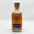 東京都限定◆ザ ニッカ 12年 700ml 43% NIKKA PREMIUM BLENDED WHISKY 【I2】
