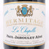 ポール ジャブレ エネ エルミタージュ ラ シャペル 2019 750ml 14.5% Paul Jaboulet Ainé Hermitage La Chapelle フランスワイン【V4】