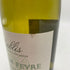 ウィリアム フェーヴル シャブリ 2021 750ml 12.5% William Fevre Chablis 【U4】