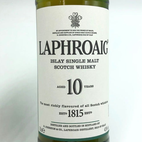 ラフロイグ 10年 シングルモルト スコッチウイスキー 750ml 43% LAPRHROAIG スコッチウイスキー【O4】