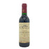 シャトー グラン メイヌ 1989 375ml 12.5% Chateau Grand Mayne ボルドーワイン【N1】